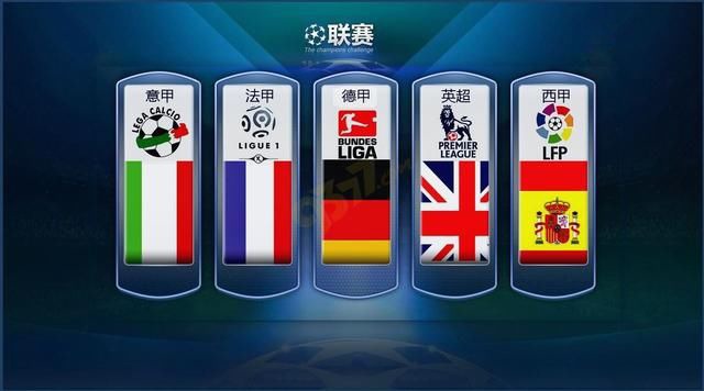 同样让他成
